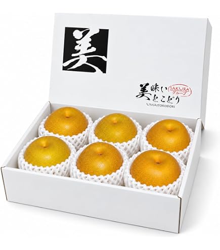 Amazon.co.jp: 梨 【クール便指定】鳥取 新甘泉 秀品 化粧箱 中玉 4玉